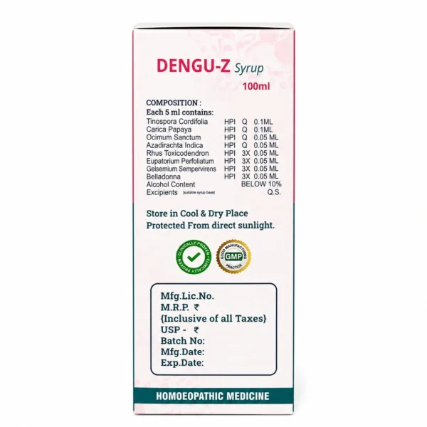 DENGU-Z-Syrup4 DENGU-Z-Syrup4