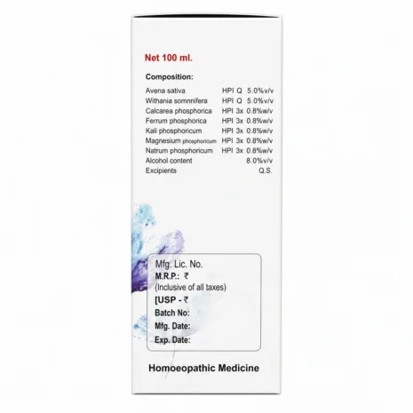 FIVE-PHOS-Syrup3