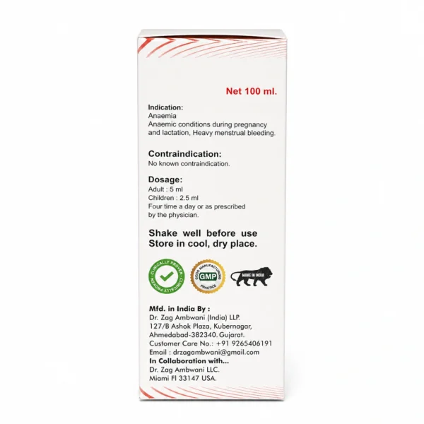 IRON-TONIC-Syrup4 IRON-TONIC-Syrup4