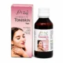 TONISKIN-Syrup2