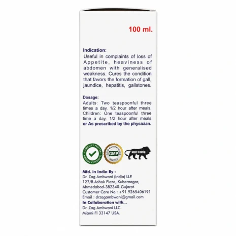 Z-CARE-LIVERTONIC-Syrup3