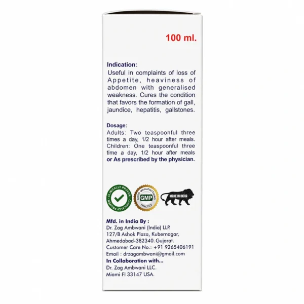Z-CARE-LIVERTONIC-Syrup3 Z-CARE-LIVERTONIC-Syrup3